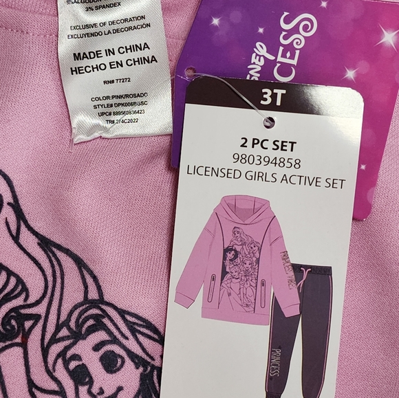 Princess - Picture 4 of 5